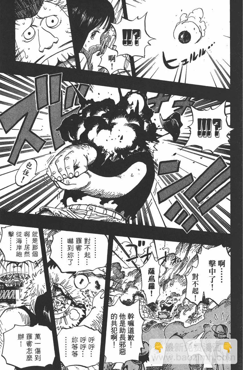 第41卷174