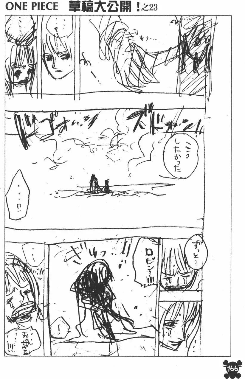 第41卷177