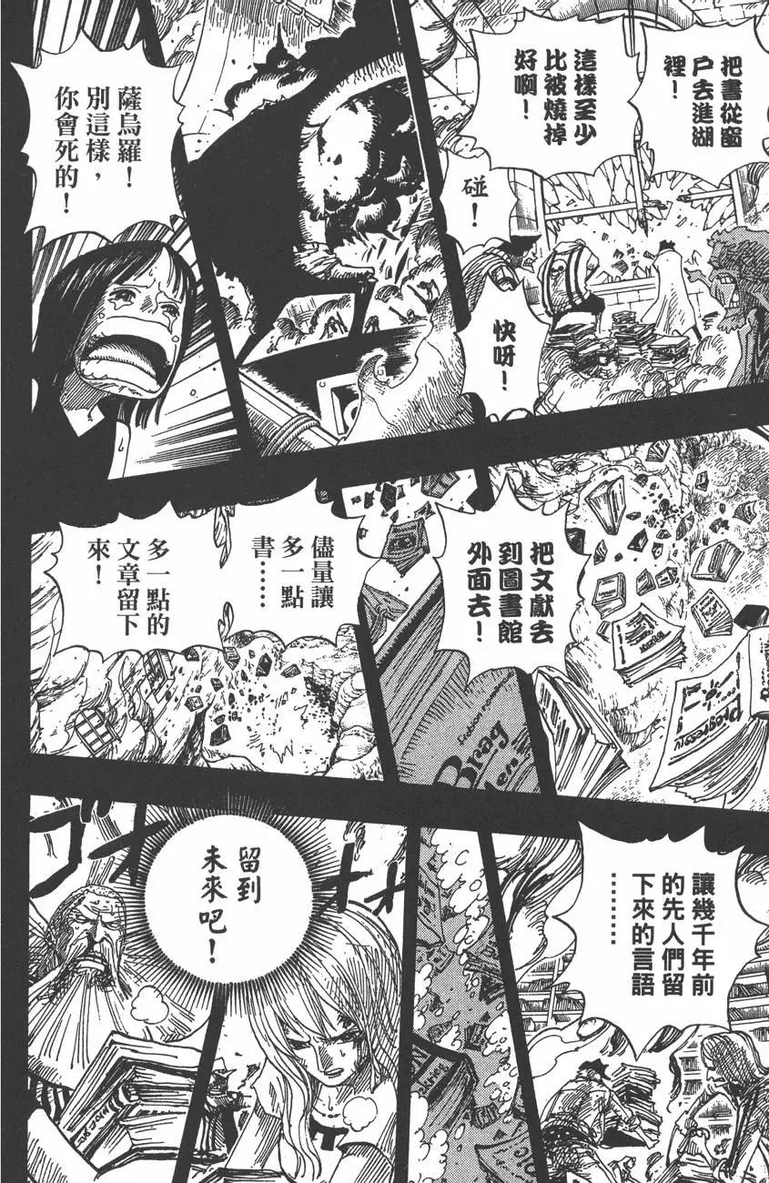 第41卷181