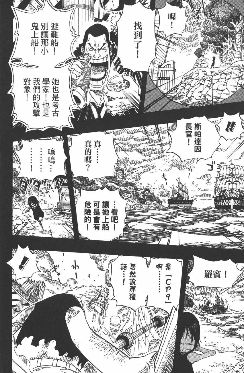 第41卷185