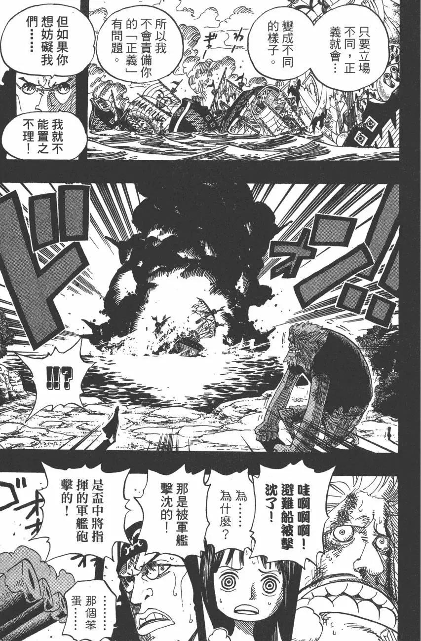 第41卷188
