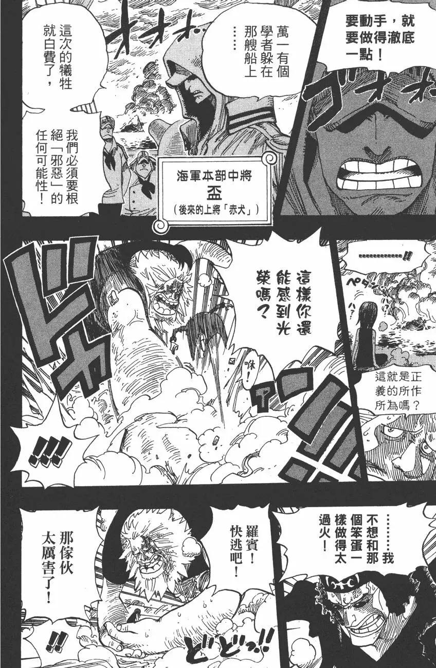 第41卷189