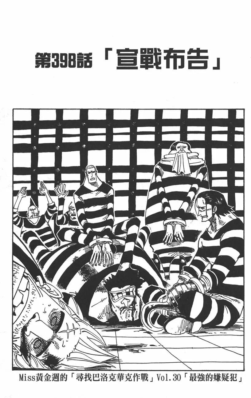 第41卷198