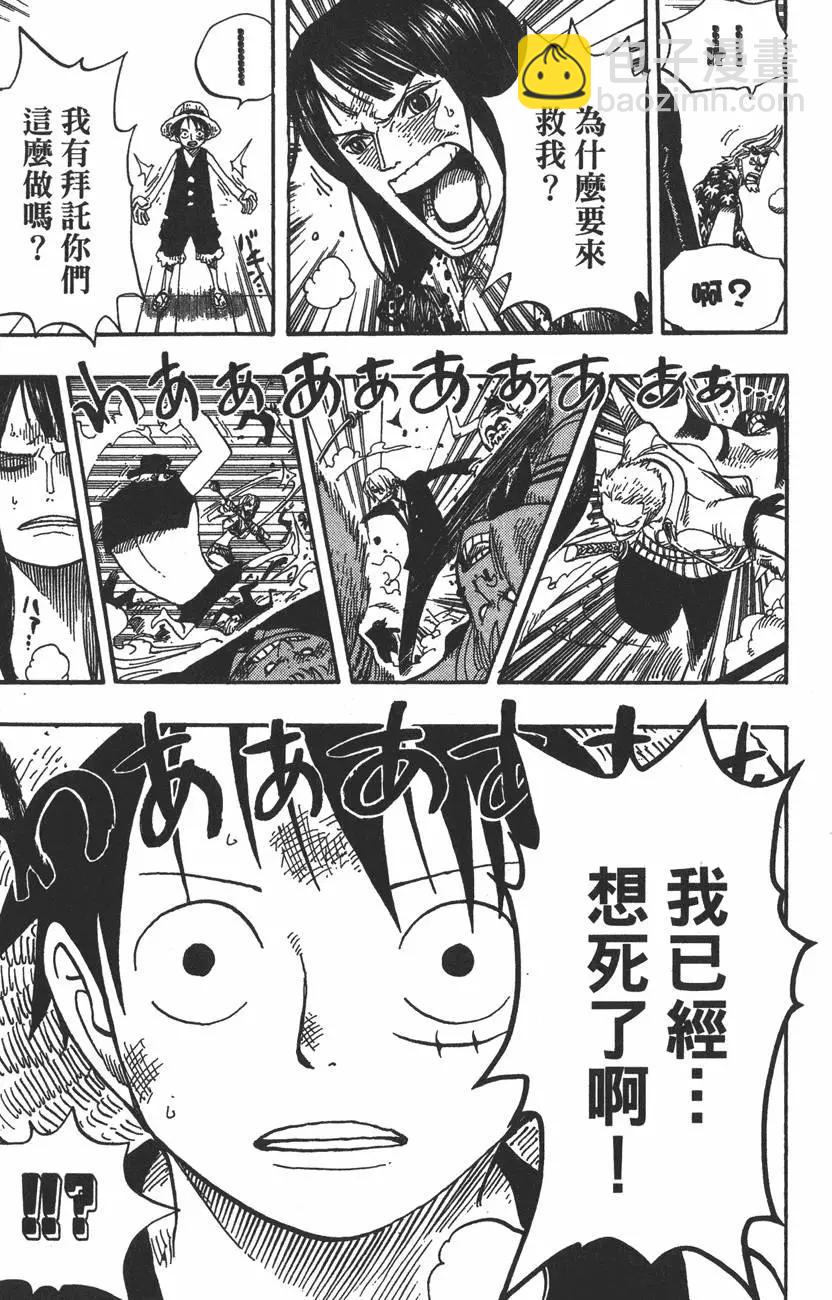 第41卷20