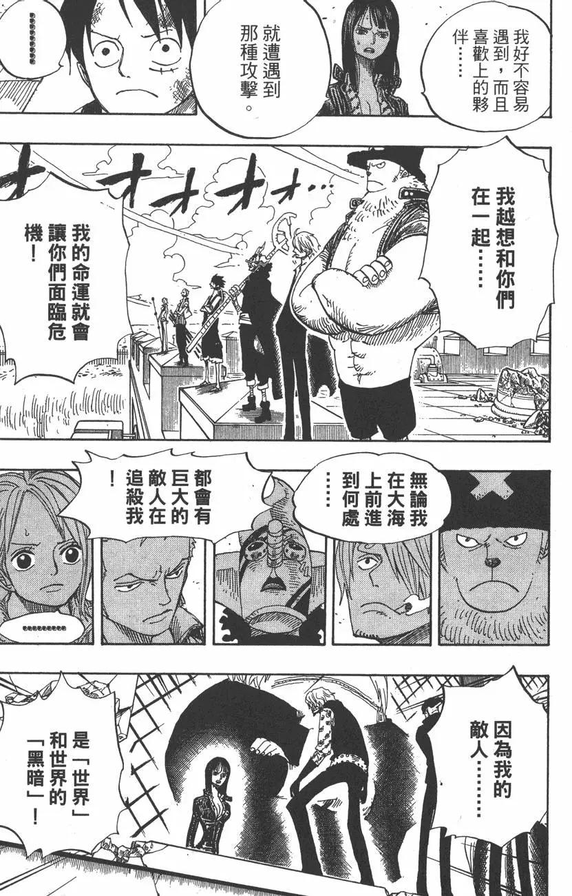 第41卷206