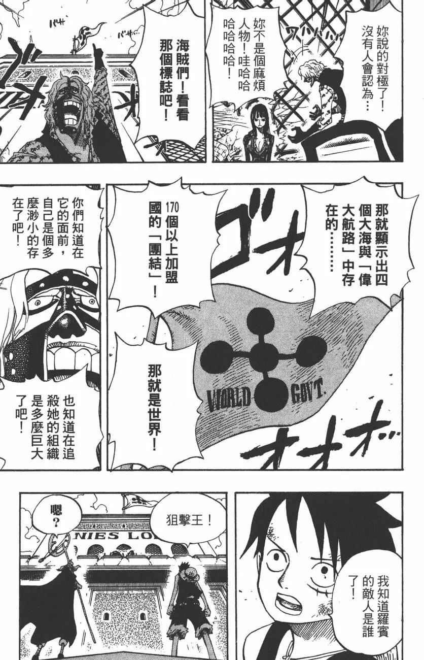 第41卷208