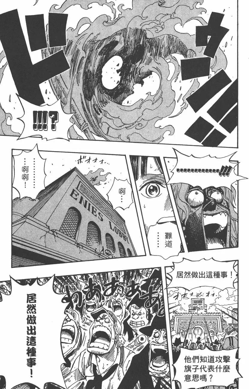 第41卷214