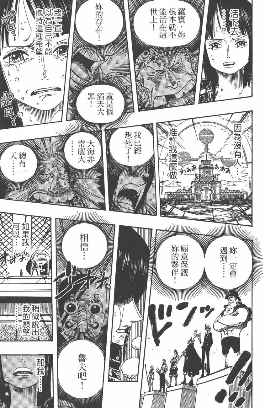第41卷218