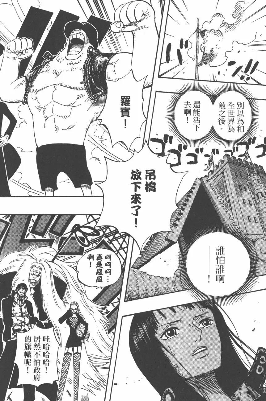 第41卷223