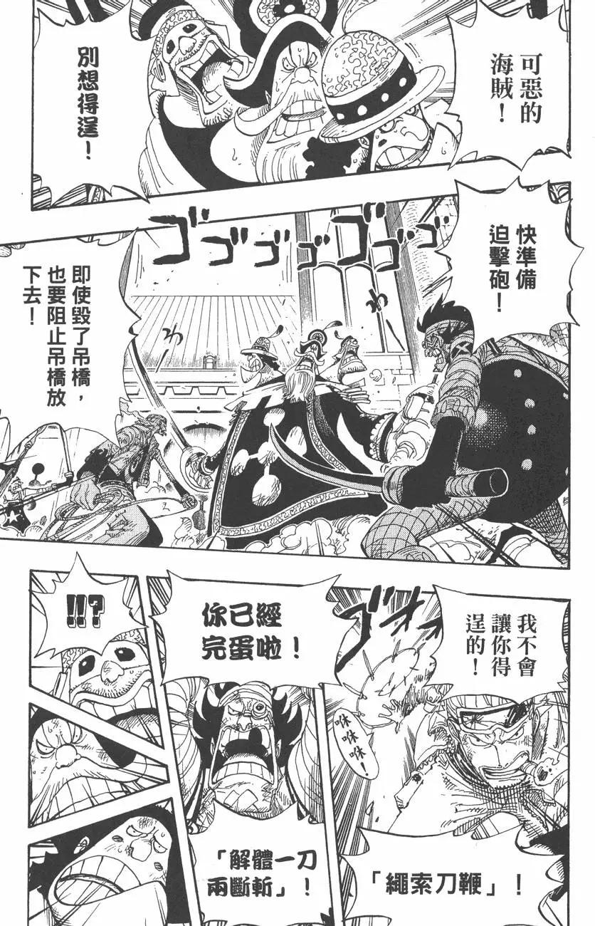 第41卷226