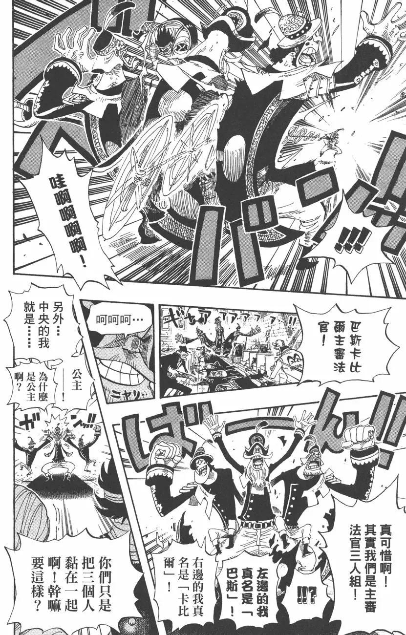 第41卷227