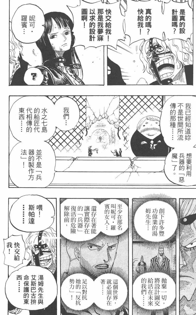 第41卷231