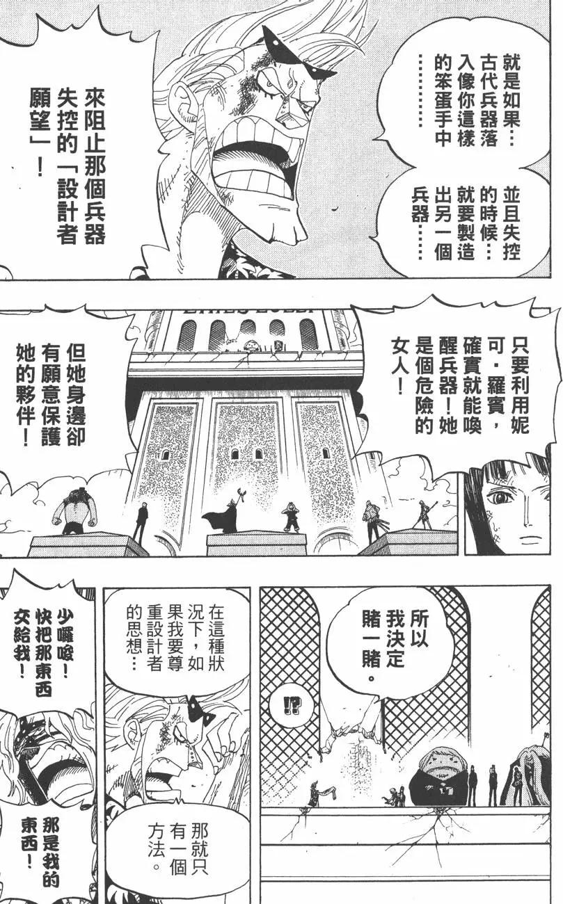第41卷232