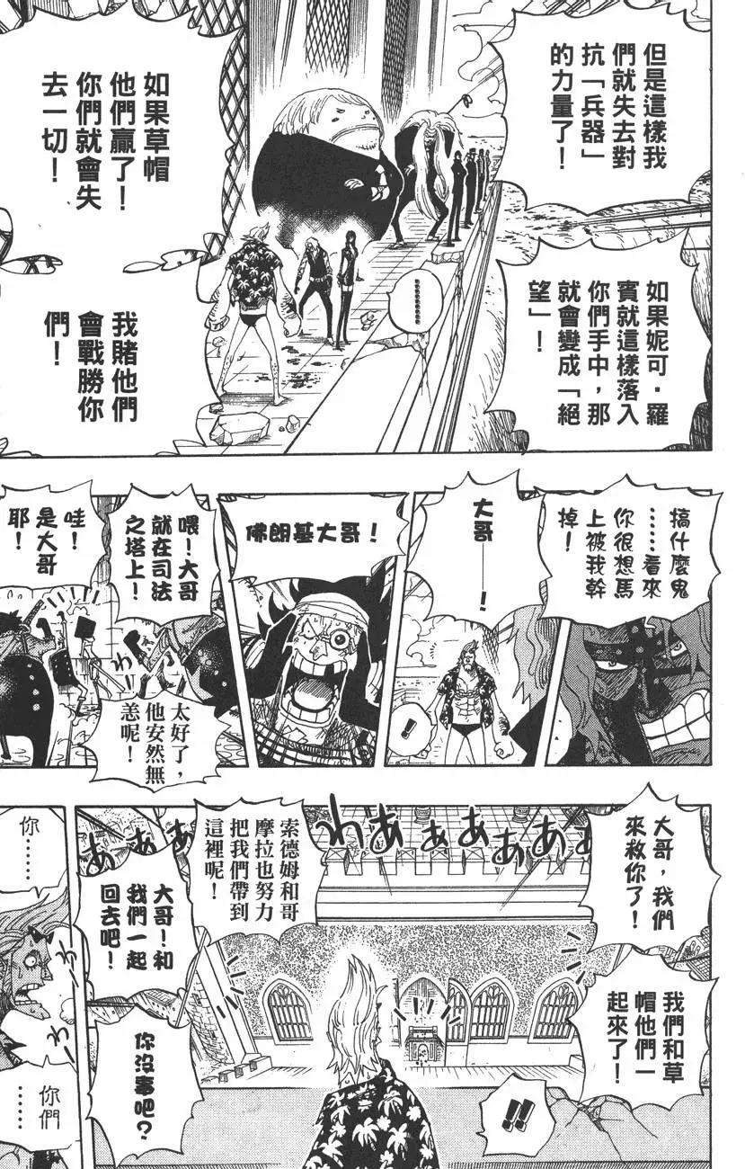第41卷234