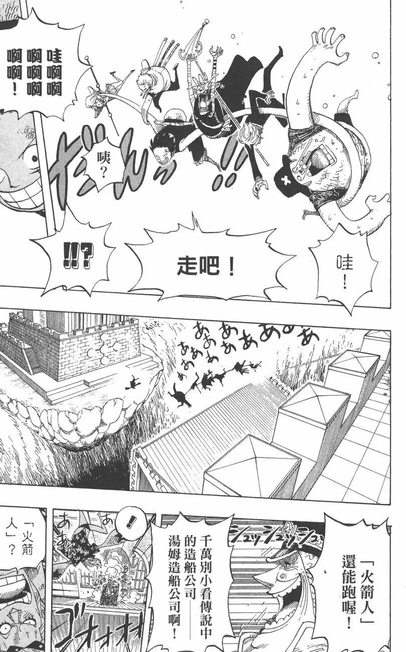 第41卷238
