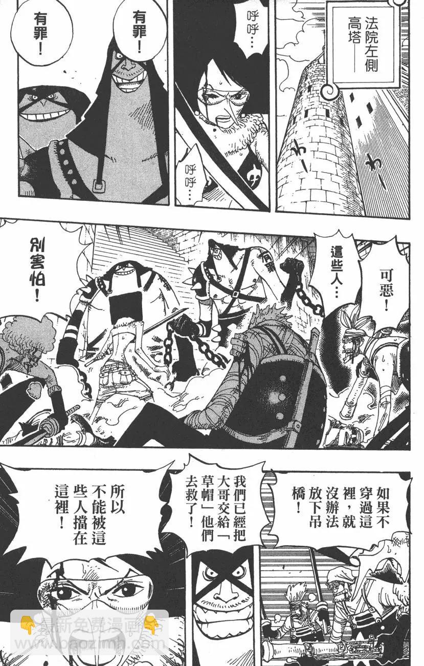 第41卷30