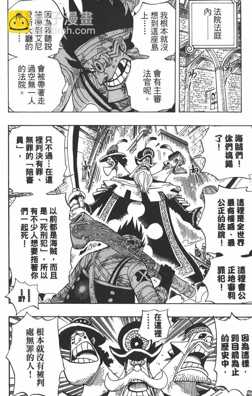 第41卷31
