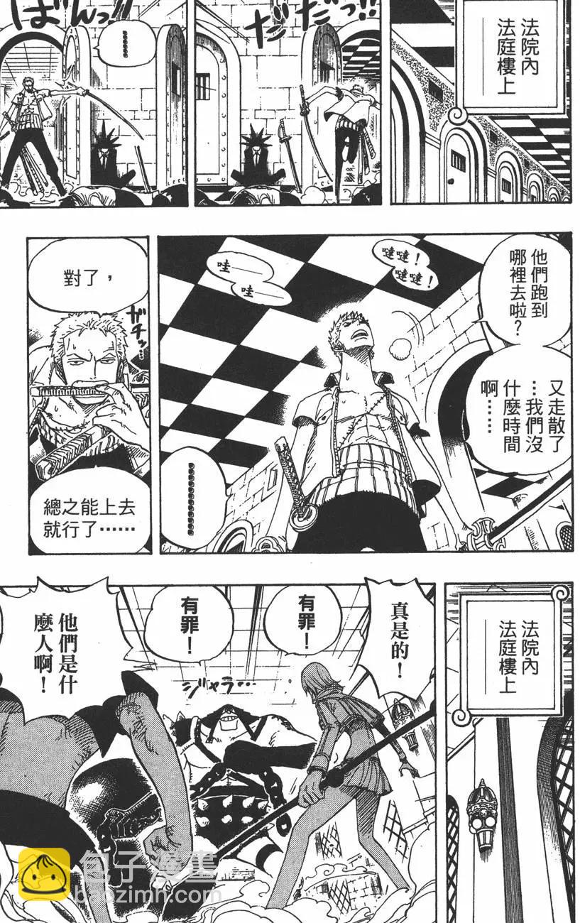 第41卷32