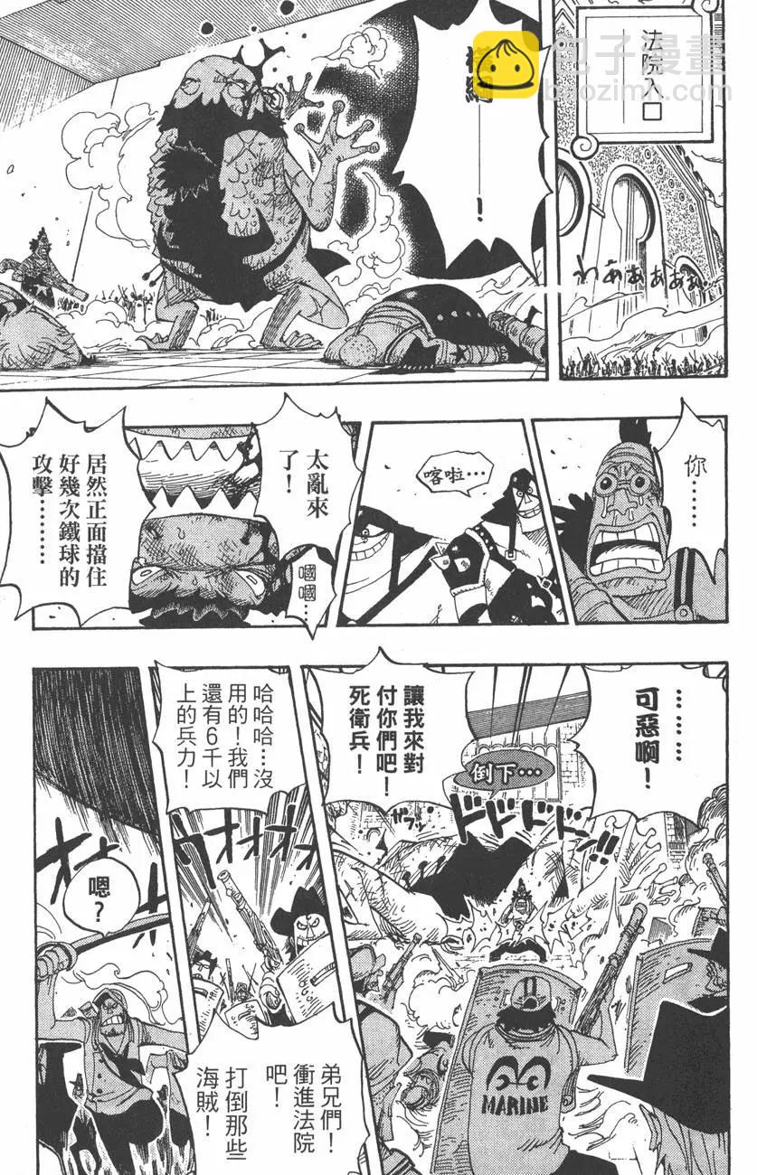 第41卷34
