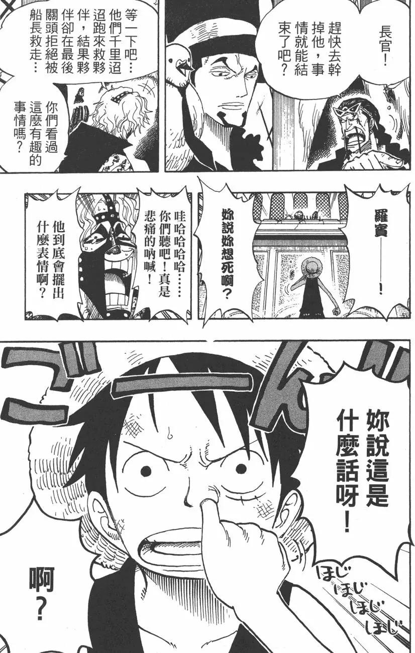 第41卷38