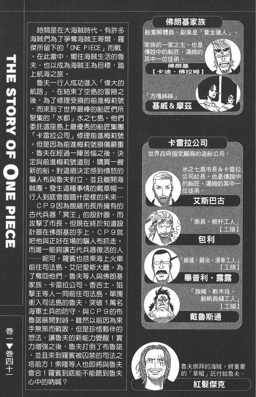 第41卷4