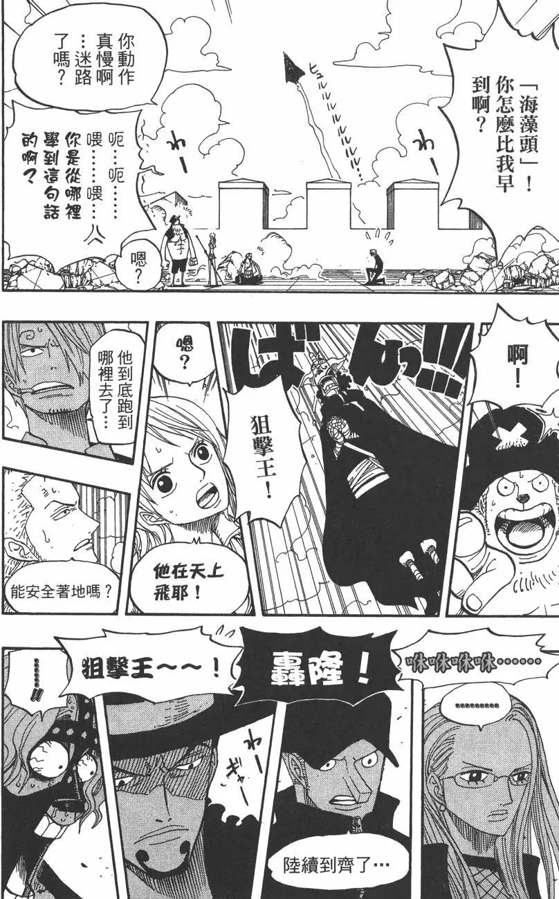 第41卷41