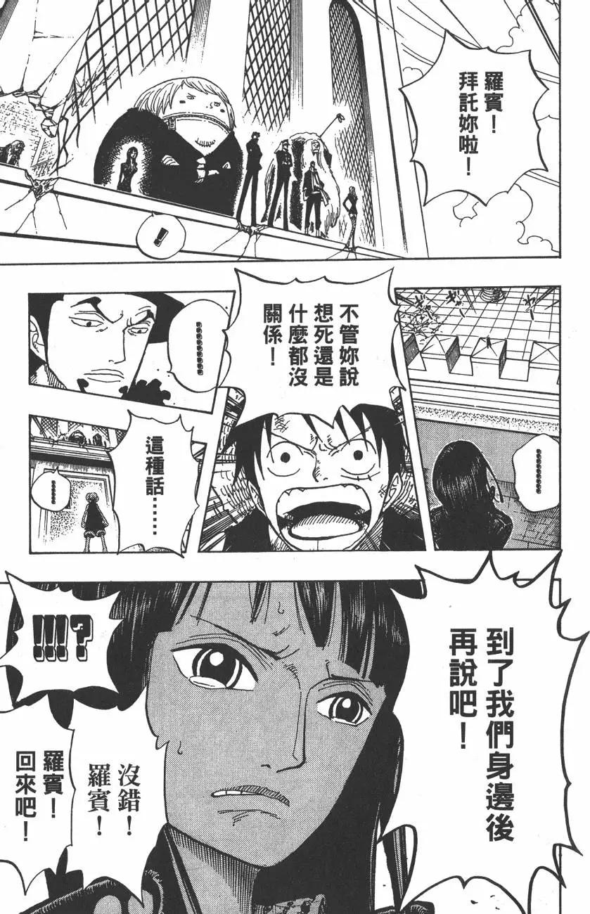 第41卷42