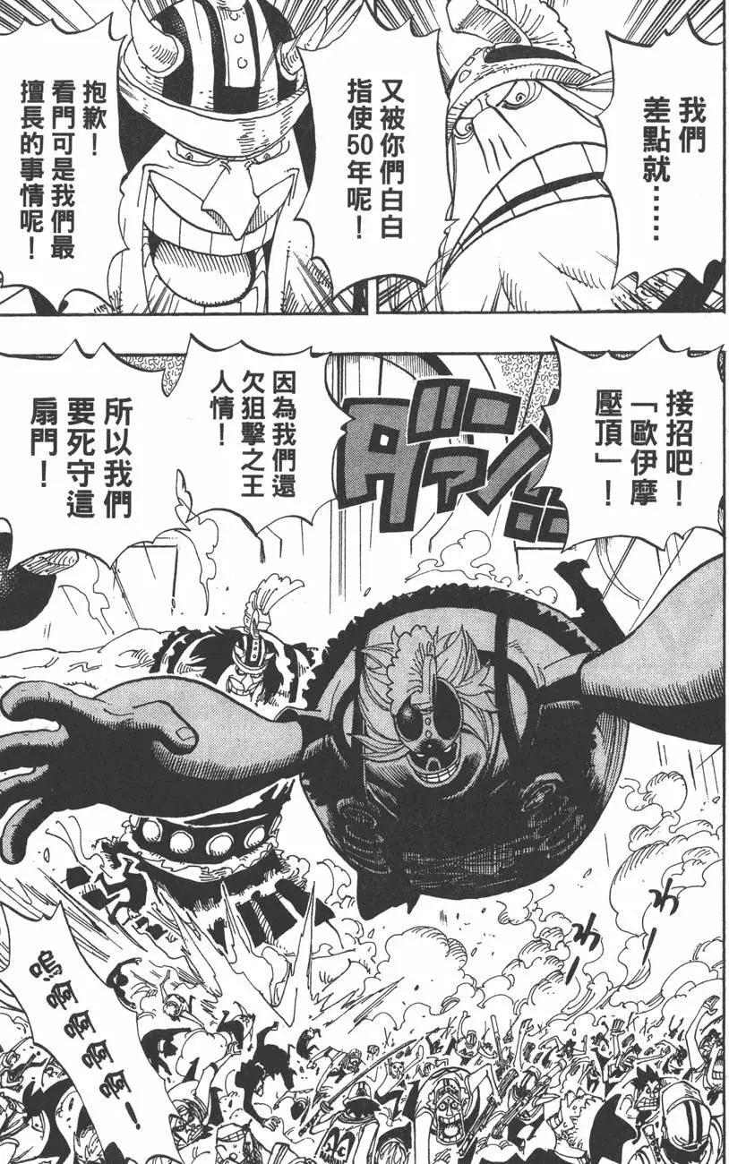 第41卷48