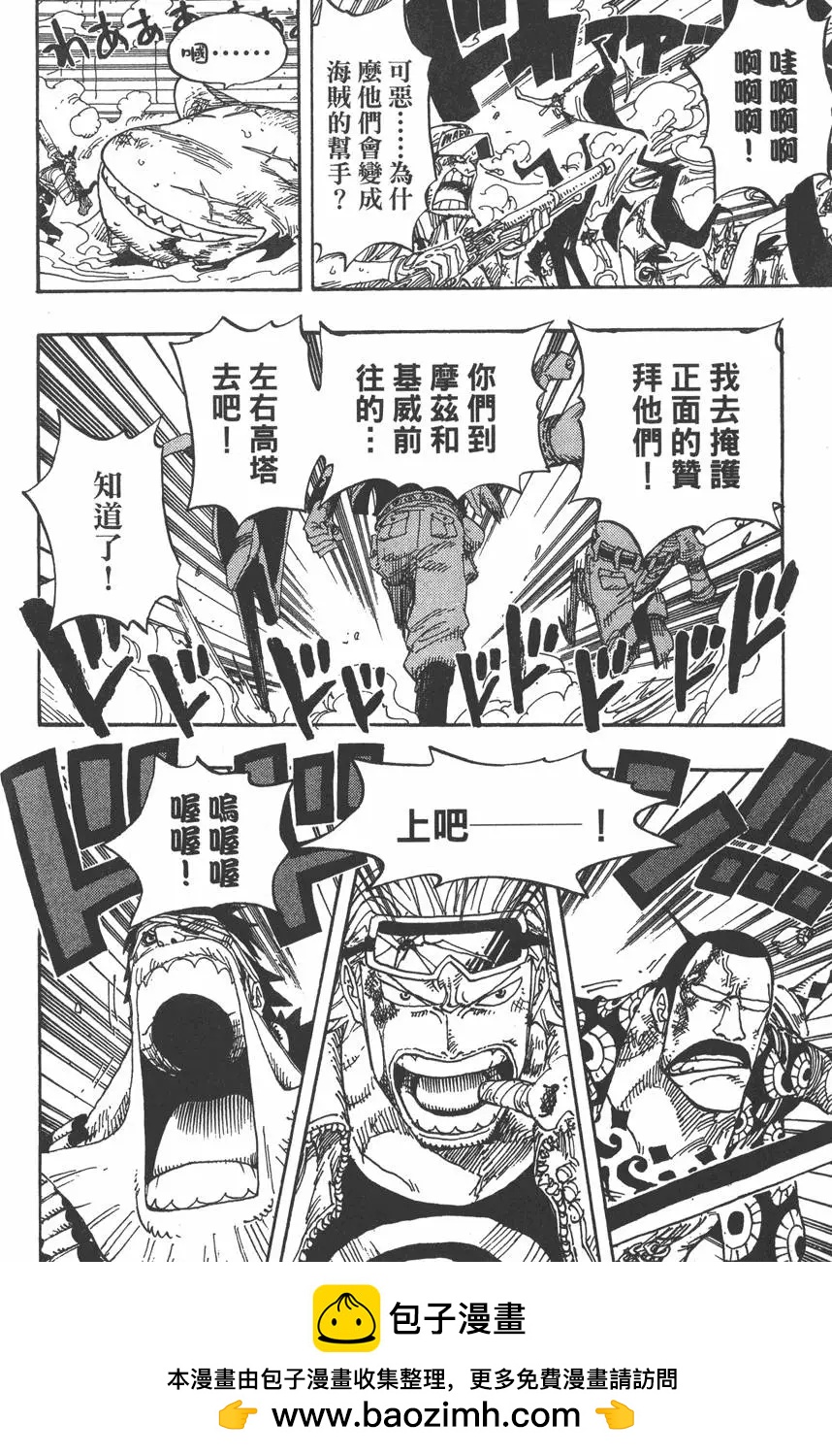 第41卷53