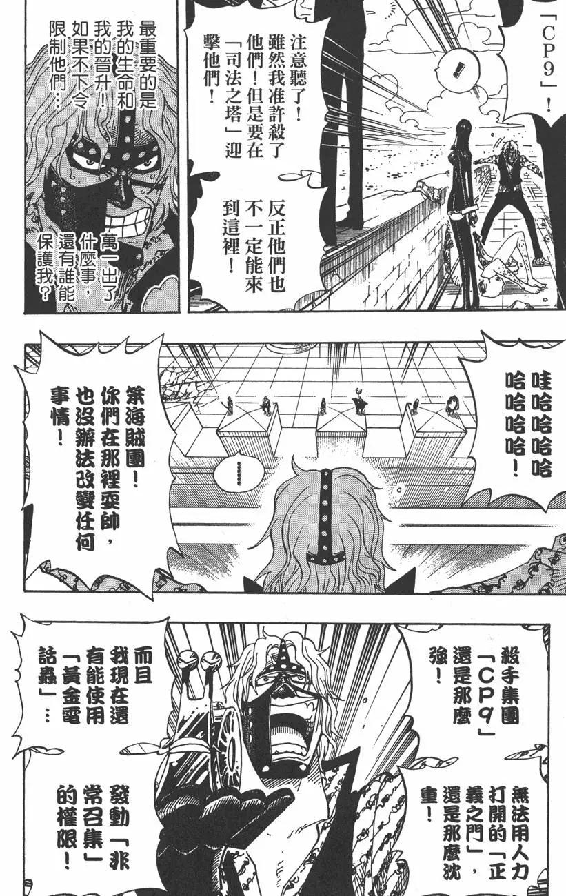 第41卷57