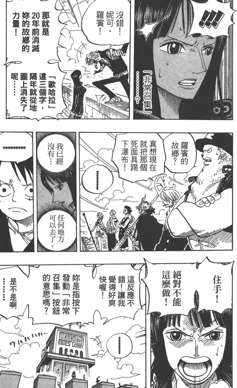 第41卷58