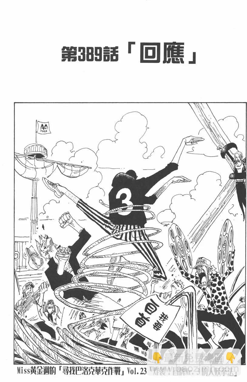 第41卷6