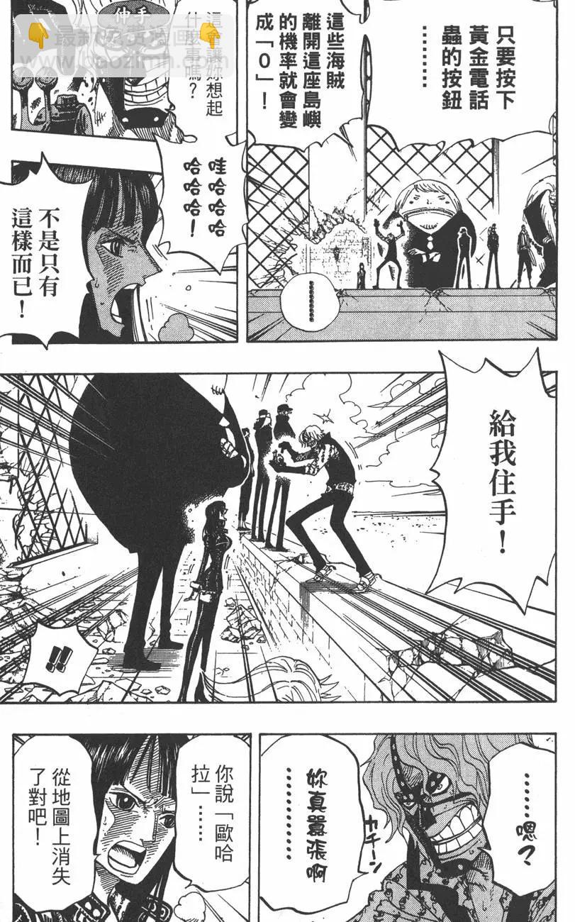 第41卷60