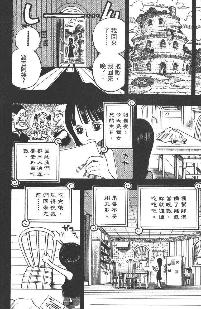 第41卷65