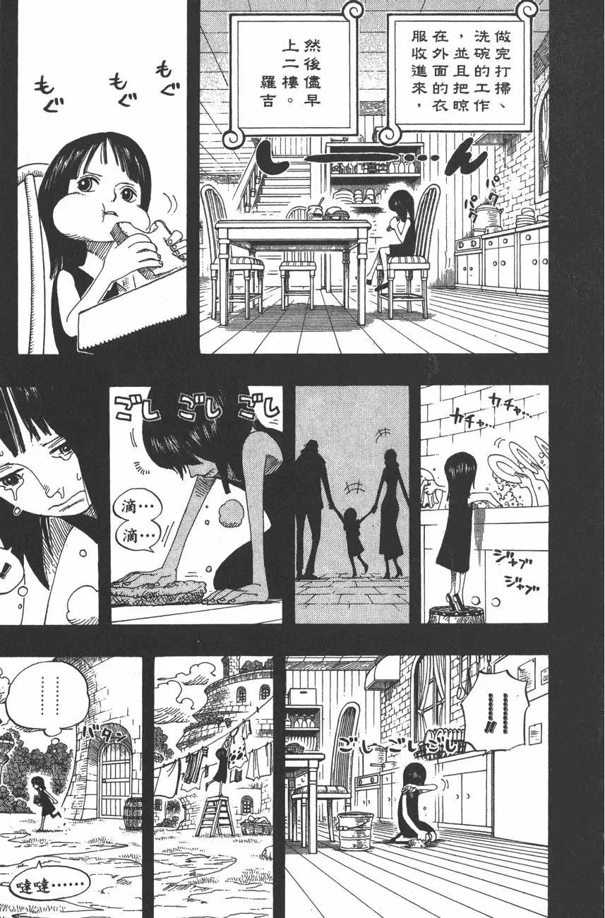 第41卷66