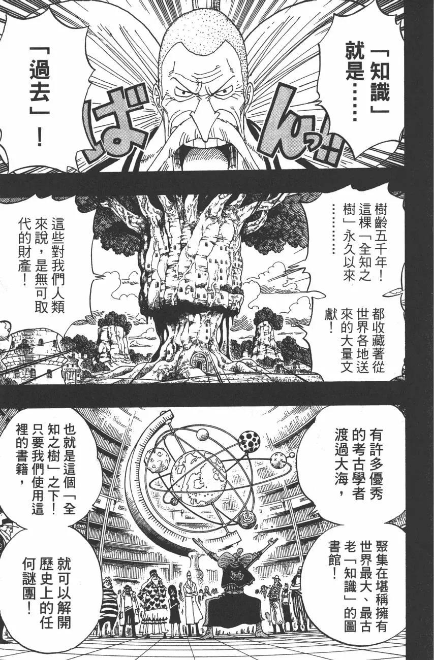 第41卷72