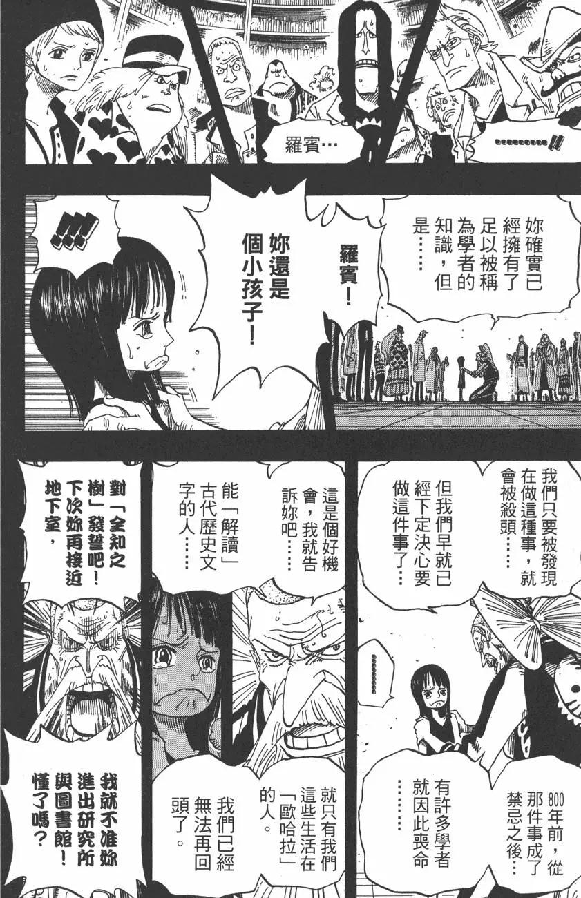 第41卷75