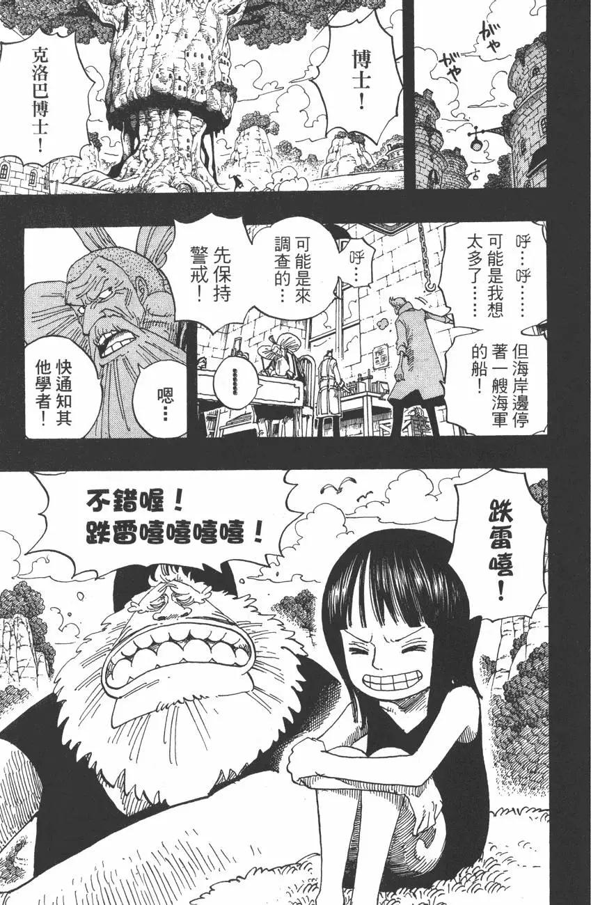 第41卷88