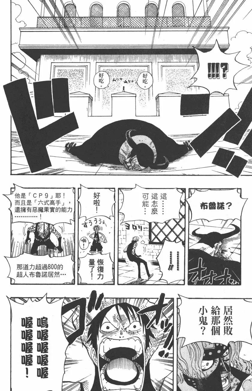 第41卷9