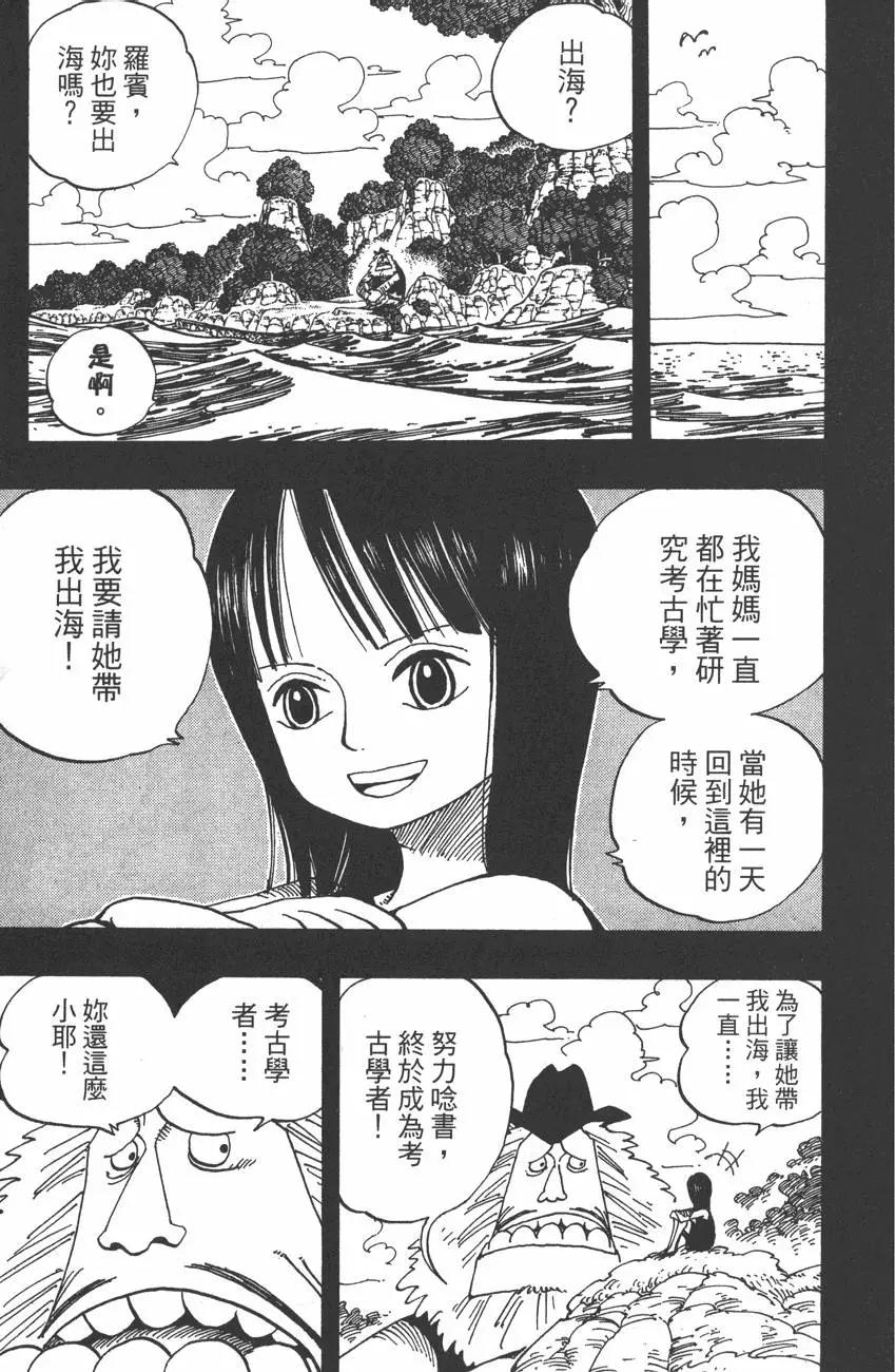 第41卷92