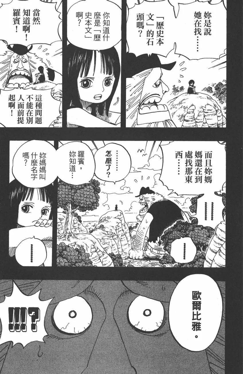 第41卷94