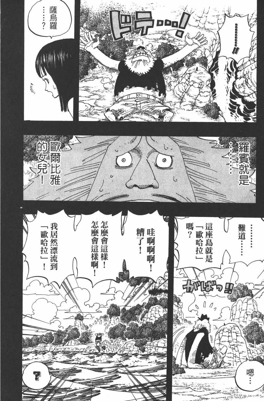 第41卷95