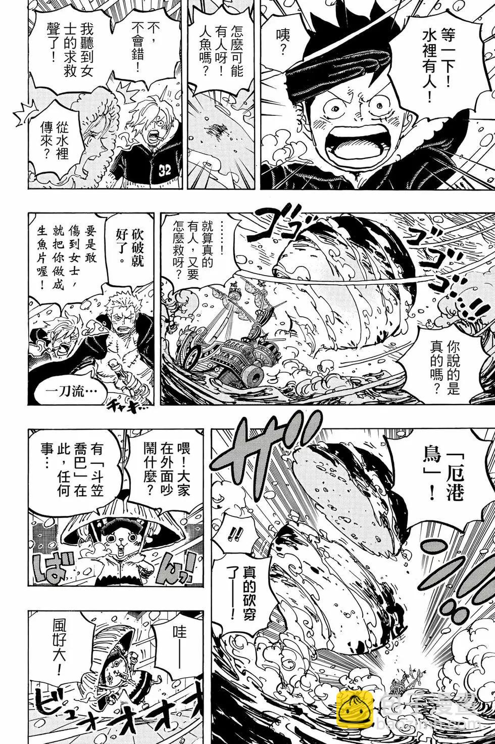 第105卷100
