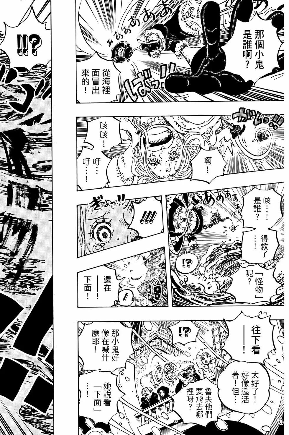 第105卷108