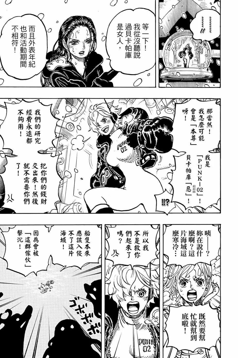 第105卷125