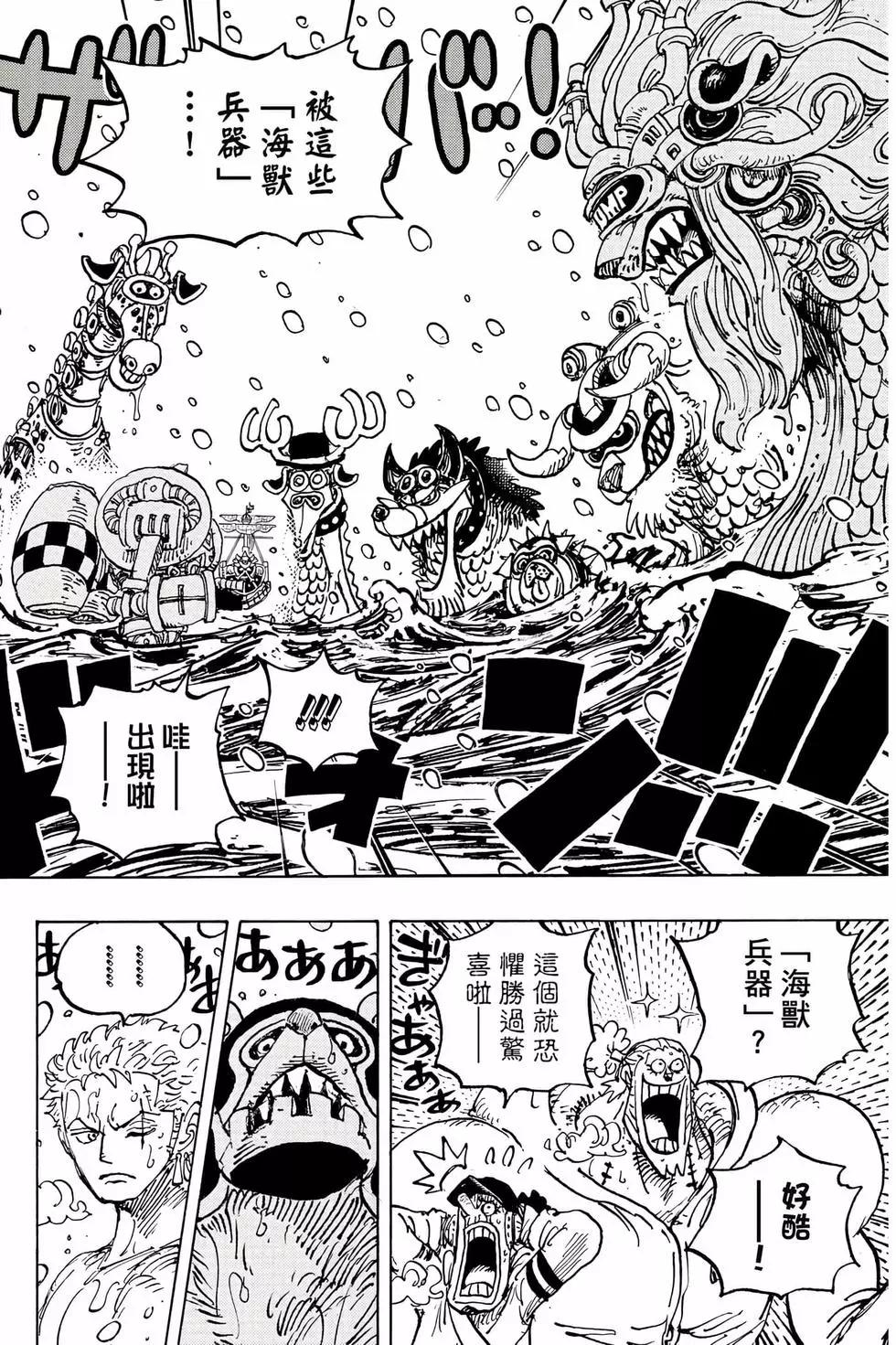 第105卷126