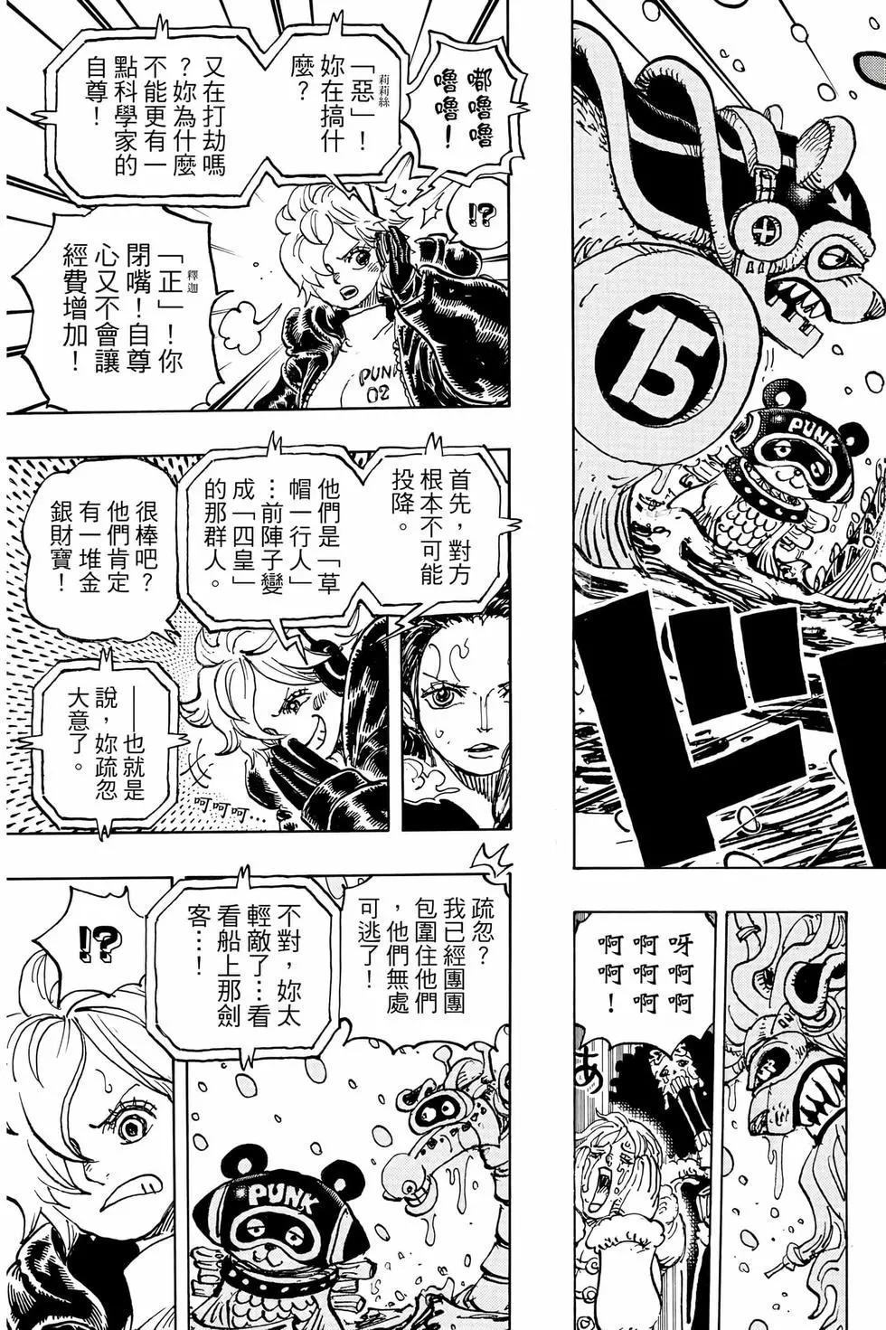 第105卷127