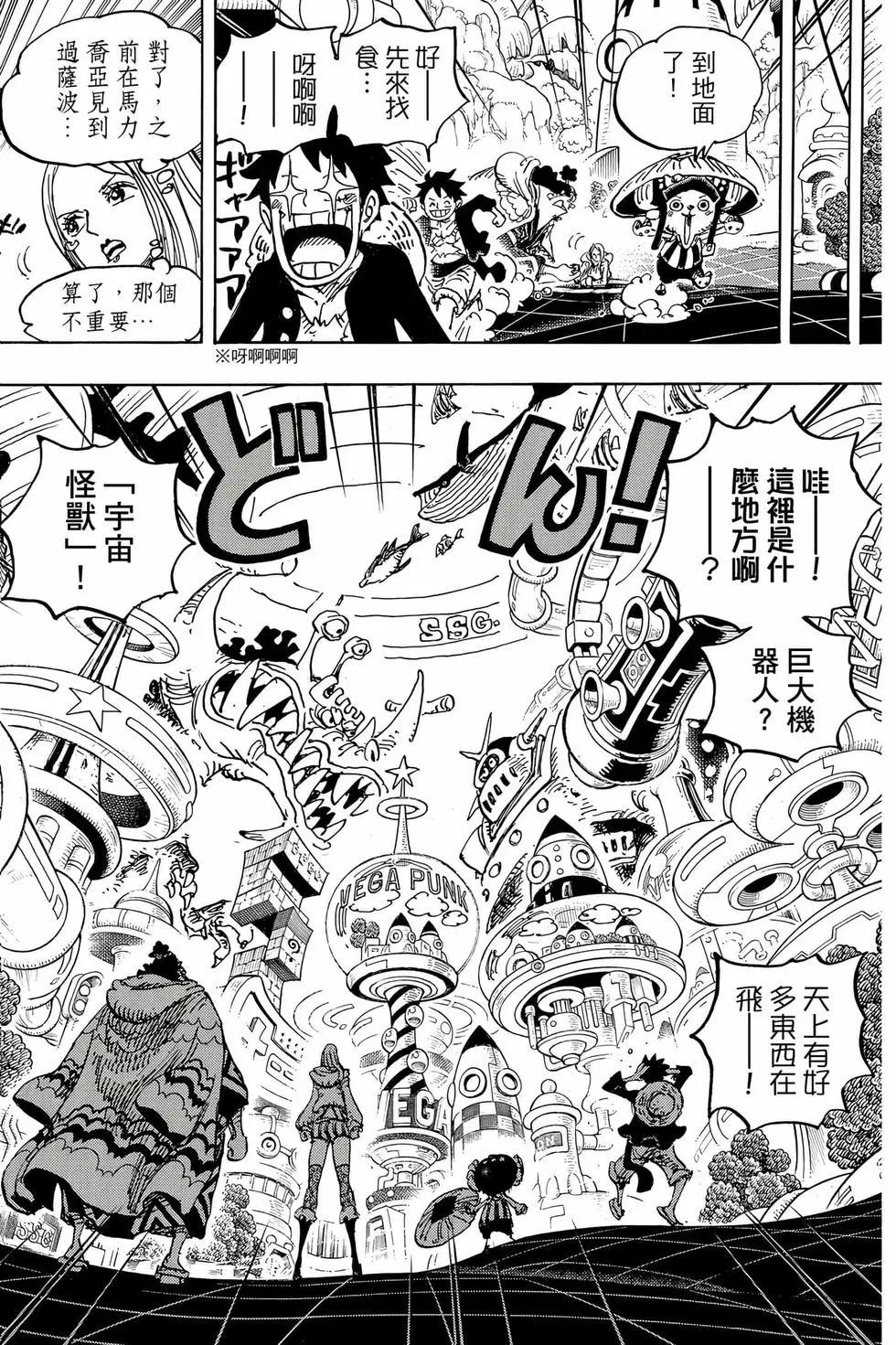 第105卷130