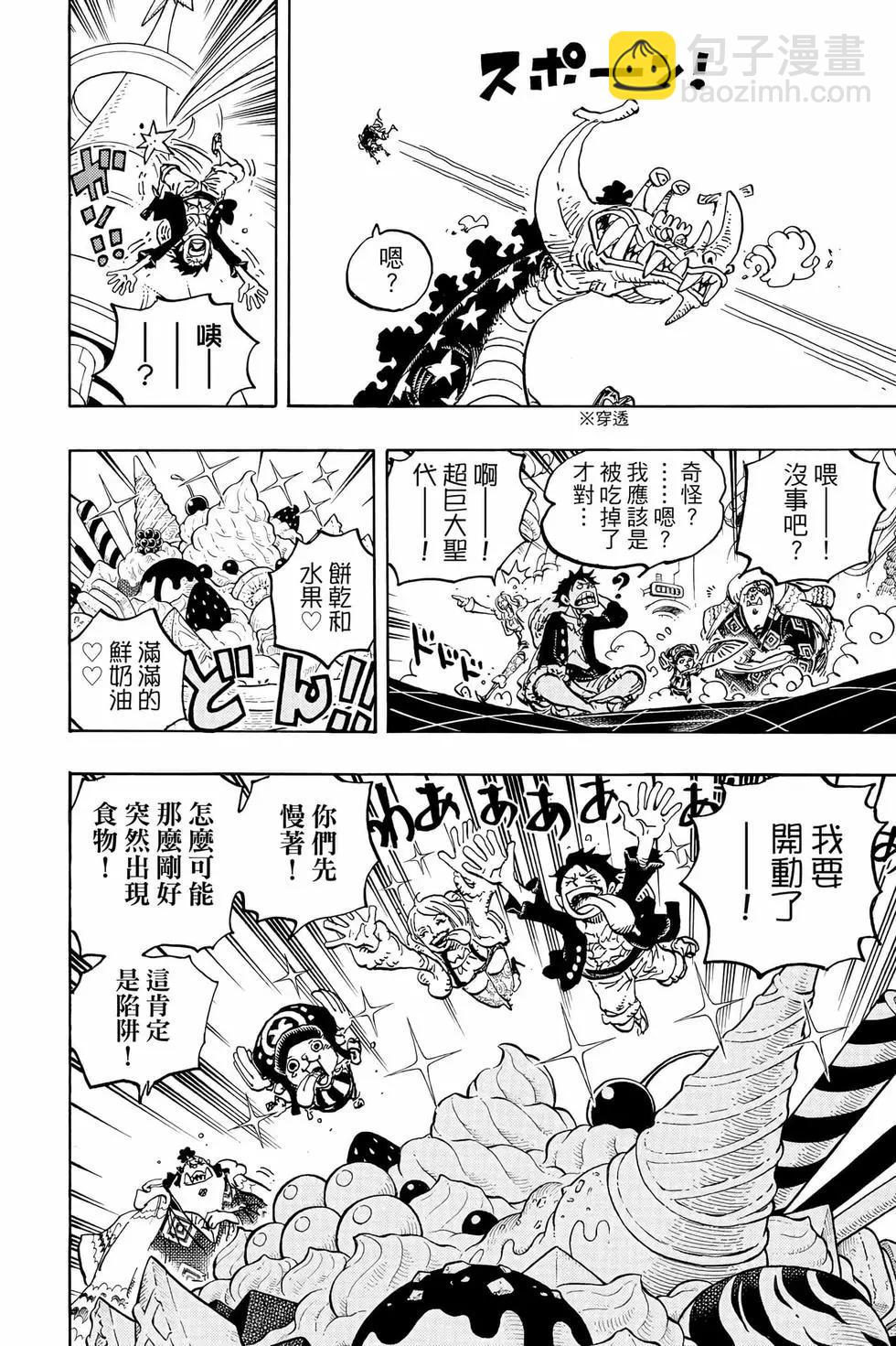第105卷132