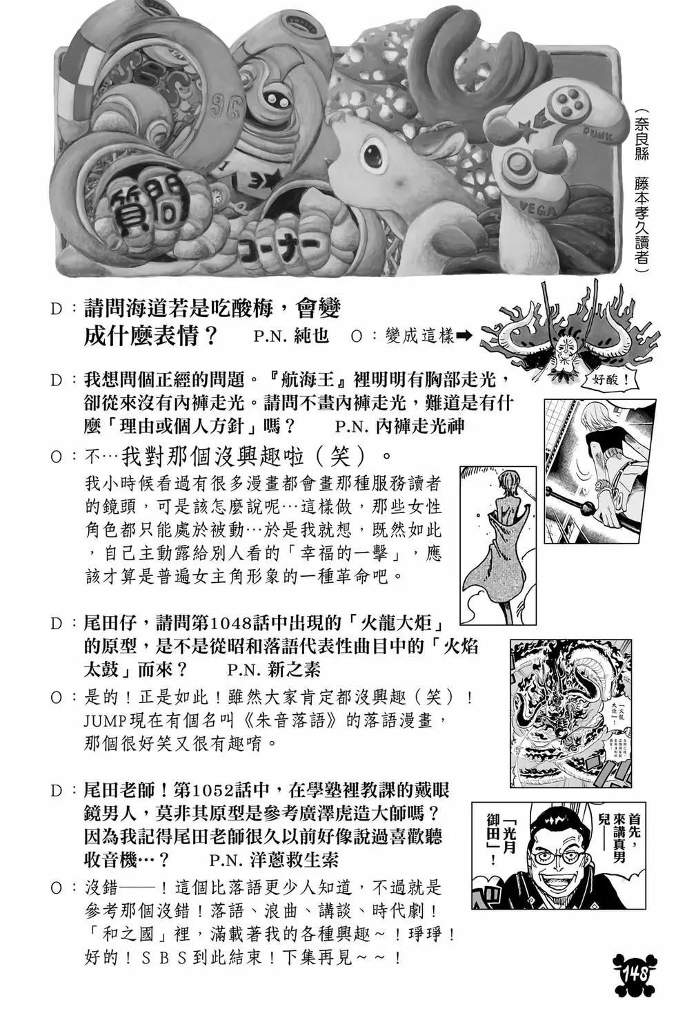 第105卷156
